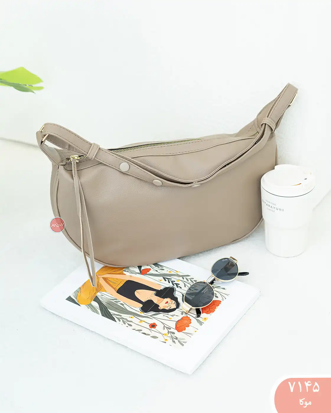 کیف آنالیا 7145