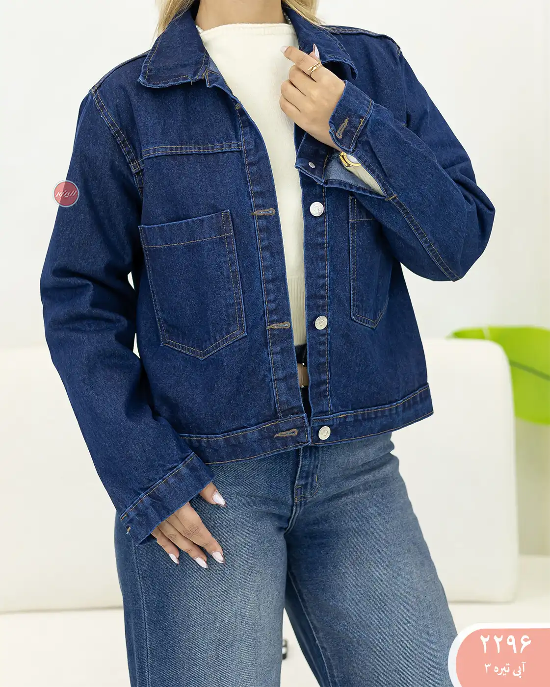 کت جین کوتاه 2296